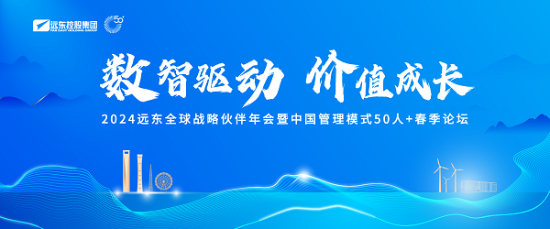 倒計(jì)時3天！重磅嘉賓齊聚宜興！